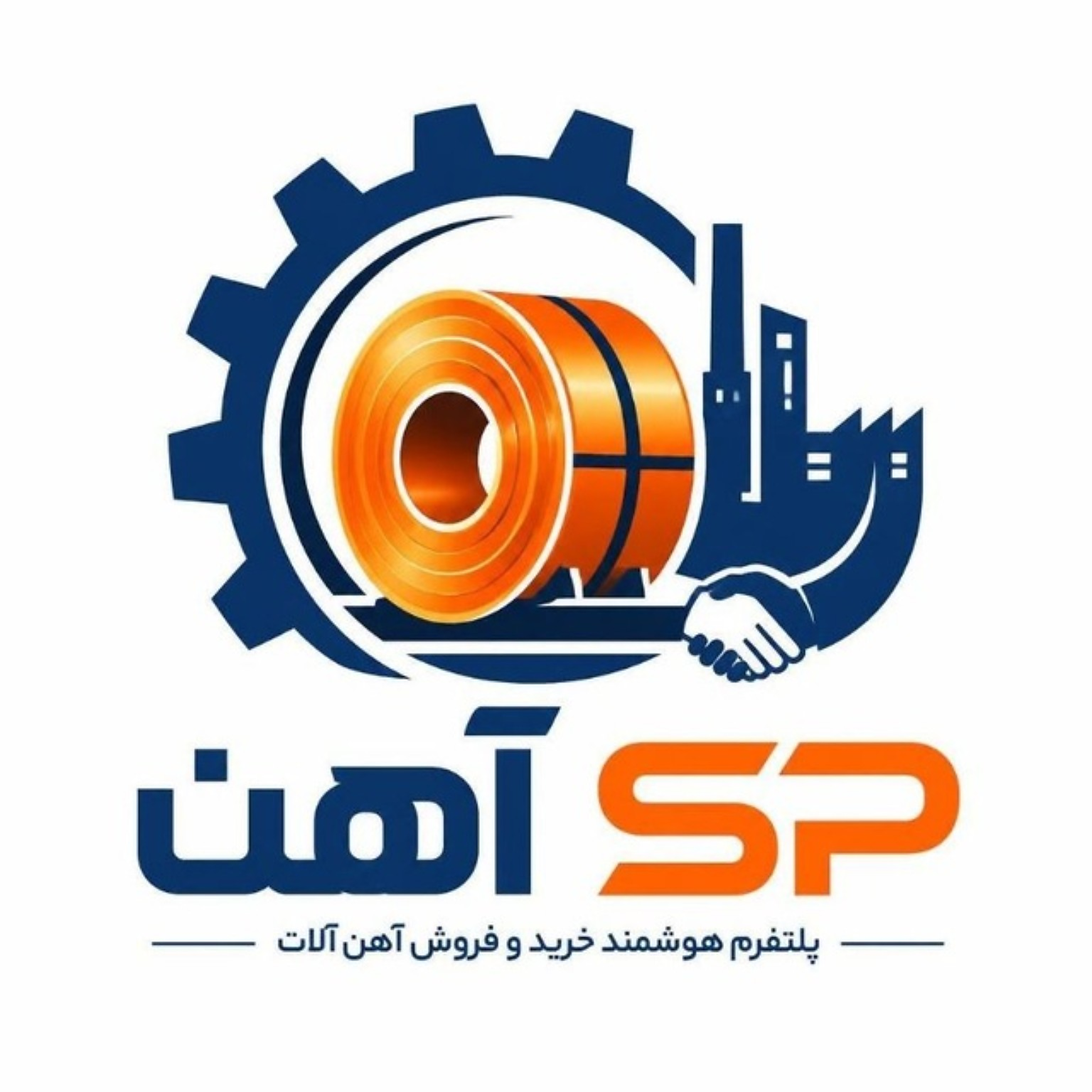 آهن صنعتی پیشتازان | ahanSP
